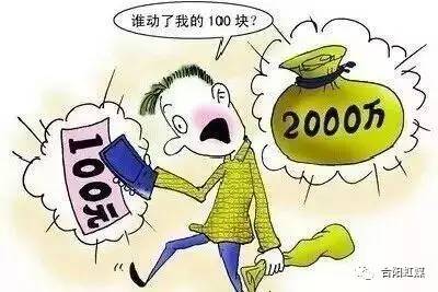 最准一肖一码100%免费，揭秘所谓最准一肖一码，警惕免费背后的犯罪陷阱！