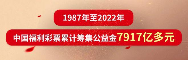 2024年新澳门开奖号码，澳门彩票预测与未来开奖号码展望