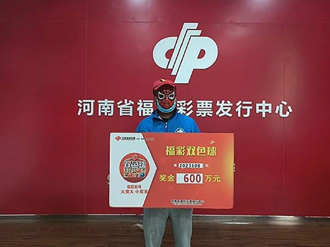 4949澳门开奖现场开奖直播，澳门开奖现场直播，犯罪行为的警示标签