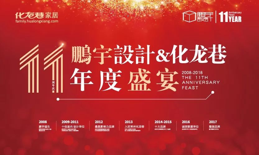 壶关招聘盛宴最新职位信息大放送，梦想工作就在眼前！，壶关招聘盛况，最新职位汇总，理想职位触手可及！
