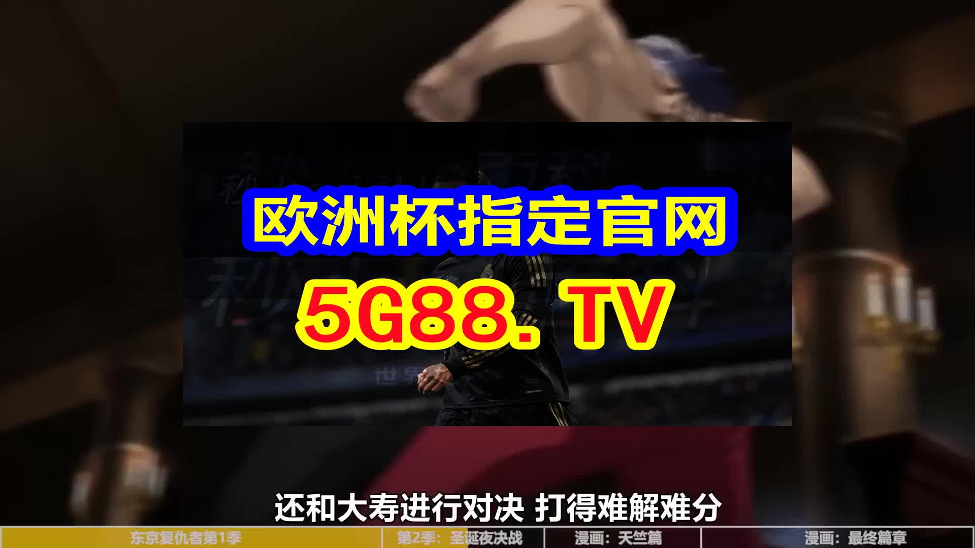2024年12月15日 第47页