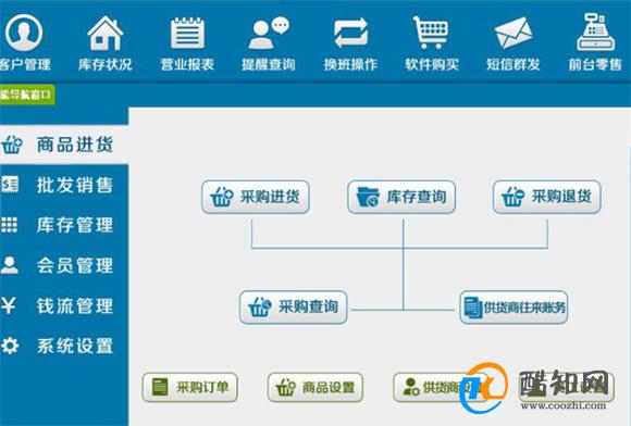 管家婆一肖一码必中一肖，管家婆一肖一码必中一肖，揭示犯罪真相