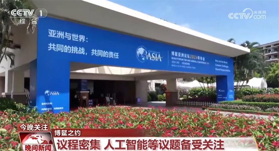 褚景春 新能源研究院，褚景春，引领新能源研究院创新发展之路