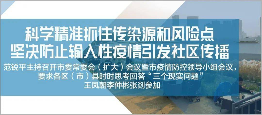 2024澳门免费最精准龙门，澳门免费最精准龙门背后的犯罪风险警示