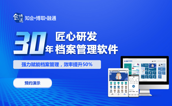 新奥门资料大全正版资料2024年免费下载，警惕虚假信息，免费下载新澳门资料大全涉嫌违法风险