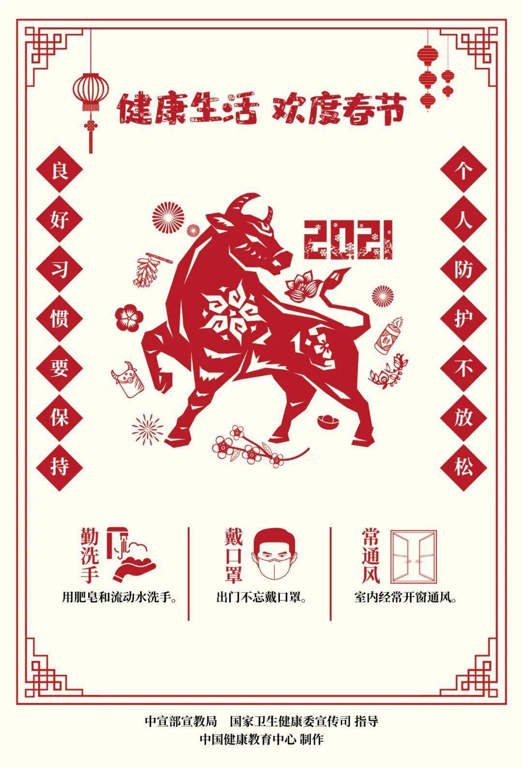 2024今晚香港开特马开什么，关于香港特马赌博行为的警示，切勿参与非法赌博活动