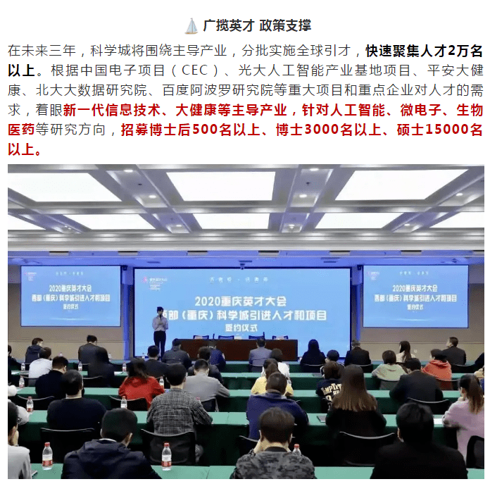 忻州元鸿最新招聘信息发布，诚邀您的加入！，忻州元鸿诚邀英才，全新职位热招中！
