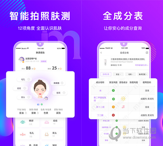 香港管家婆图库彩图，香港管家婆图库彩图精选