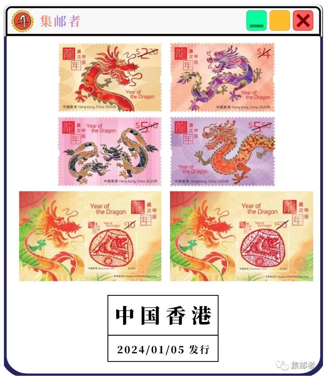 2024新澳门今天晚上开什么生肖，2024年澳门今晚生肖预测
