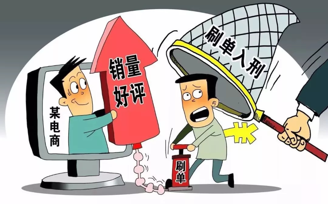 2024年12月15日 第32页