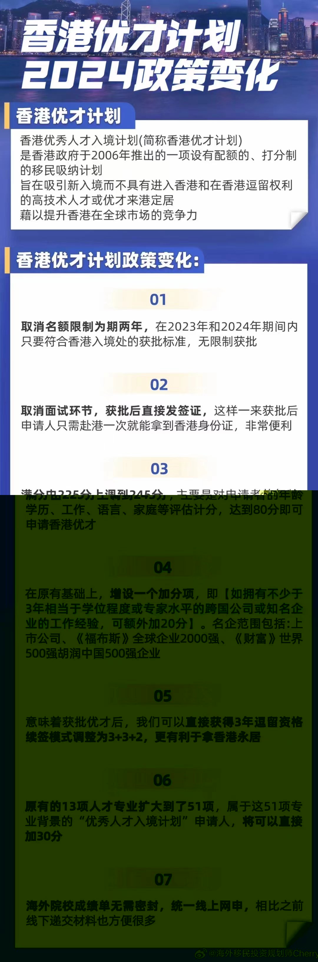 2024正版资料免费公开，揭秘，独家正版资料提前曝光，2024年免费公开！