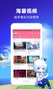 唱吧最新连麦软件，唱吧连麦新体验，畅享互动音乐时光