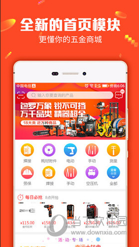 管家婆一码一肖一种大全，管家婆一码一肖独家秘籍大全