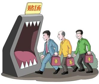 澳门三肖三淮100淮，澳门三肖三淮涉嫌违法犯罪，警惕网络赌博陷阱