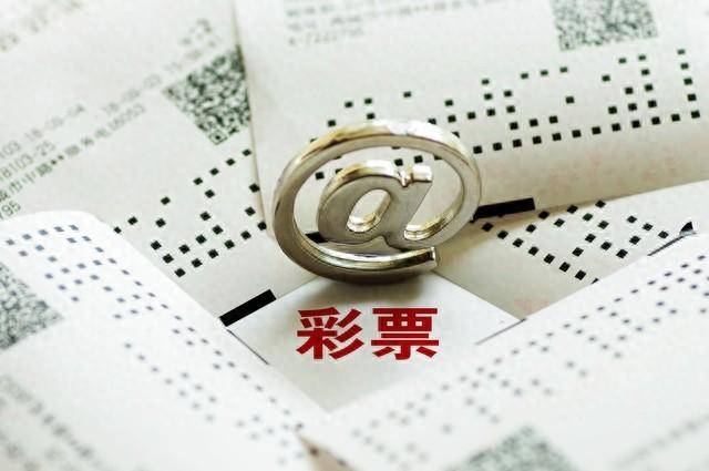 管家婆最准一肖一码，管家婆最准一肖一码，揭秘预测彩票背后的法律风险与犯罪问题。