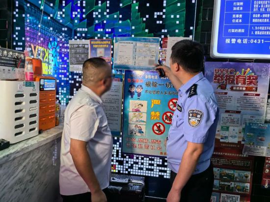 2024澳门天天六开彩记录，关于澳门天天六开彩记录的违法犯罪警示
