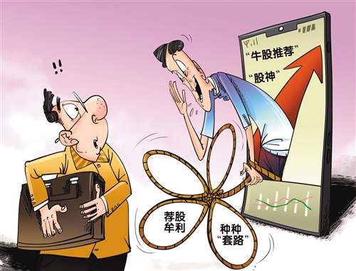 新澳正版资料免费大全，关于新澳正版资料的免费大全，警惕违法犯罪风险