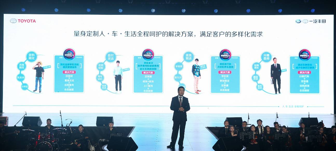 2024年新奥历史记录，揭秘新奥历史记录，展望未来篇章