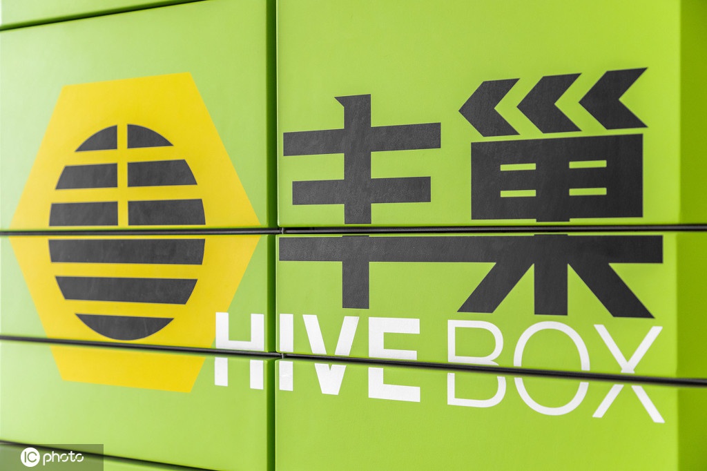 2024今晚澳门开特马，关于澳门开特马违法犯罪行为的警示标题，警惕犯罪风险，远离非法赌博行为