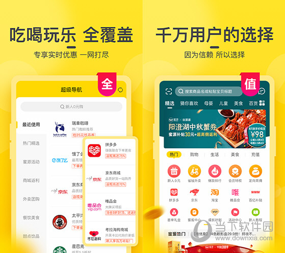 2024澳门今天晚上开什么生肖啊，关于澳门今晚生肖预测的文章标题，揭秘澳门今晚生肖运势，揭晓未来生肖开奖结果
