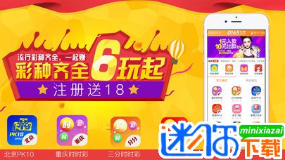 2024澳门天天六开奖彩免费，关于澳门天天六开奖彩免费违法行为的警示