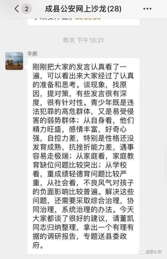 新澳门今晚开奖结果 开奖，澳门彩票开奖结果及违法犯罪问题探讨