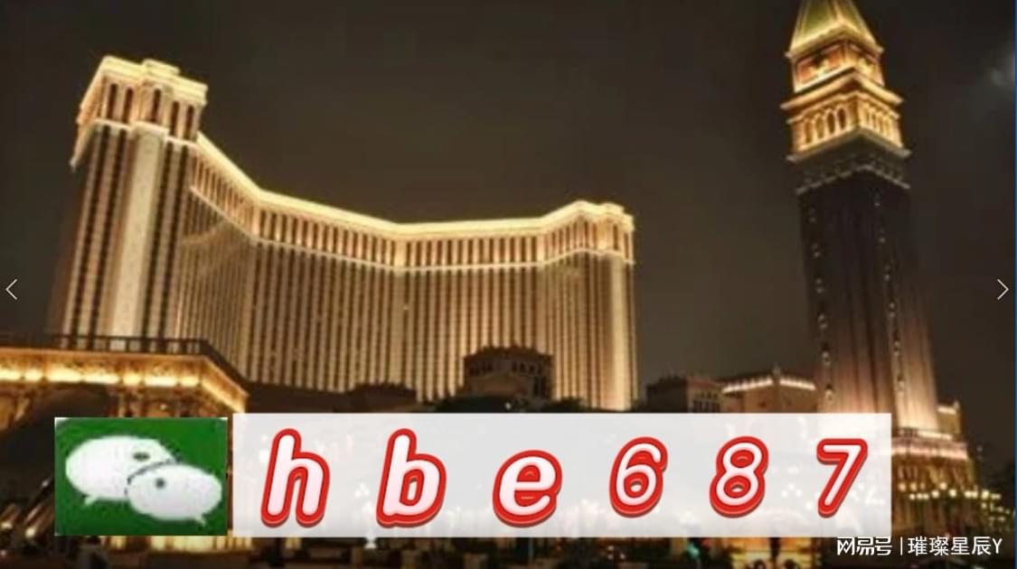 2024新澳正版免费资料大全，2024新澳正版免费资料大全，全面解析与指南