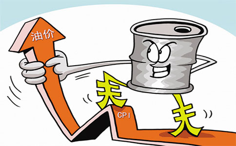 2024年12月16日 第48页
