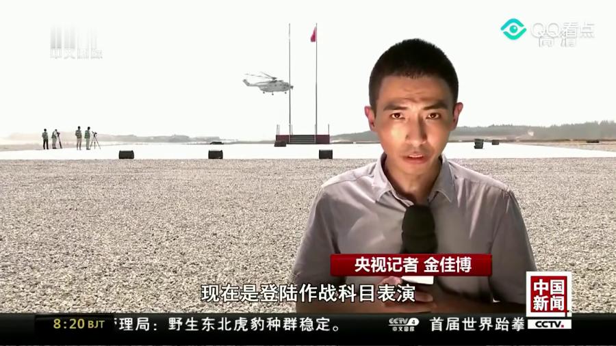中国近期最新军事消息新闻，中国最新军事动态盘点
