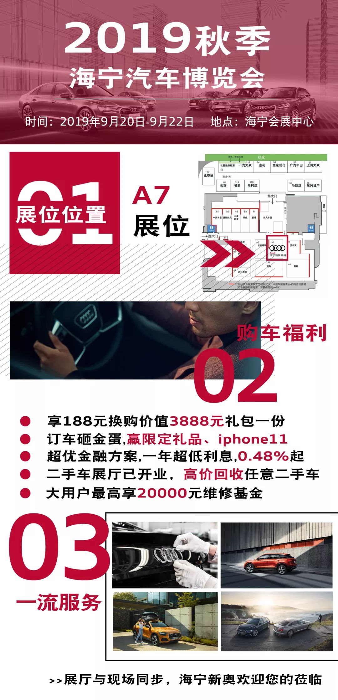 新奥正版全年免费资料，新奥正版全年免费资料大放送