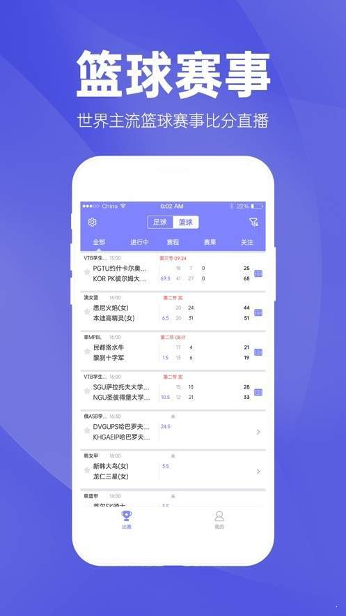 新澳天天开奖免费资料，关于新澳天天开奖免费资料的违法犯罪问题探讨