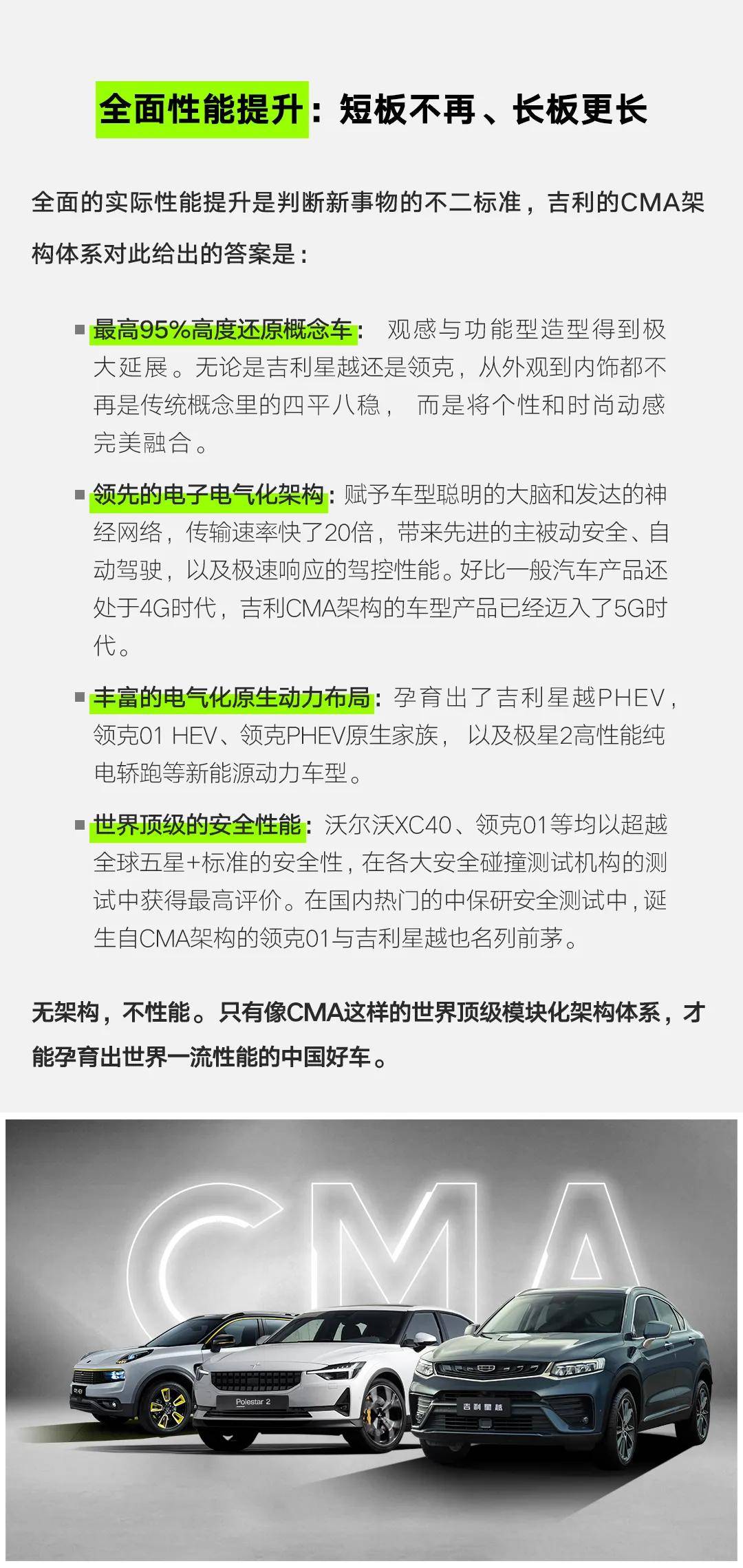 滴滴新能源汽车成本结构，滴滴新能源汽车成本全解析