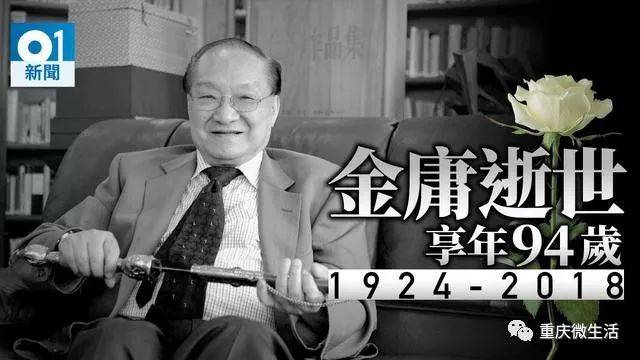 2024年12月16日 第27页