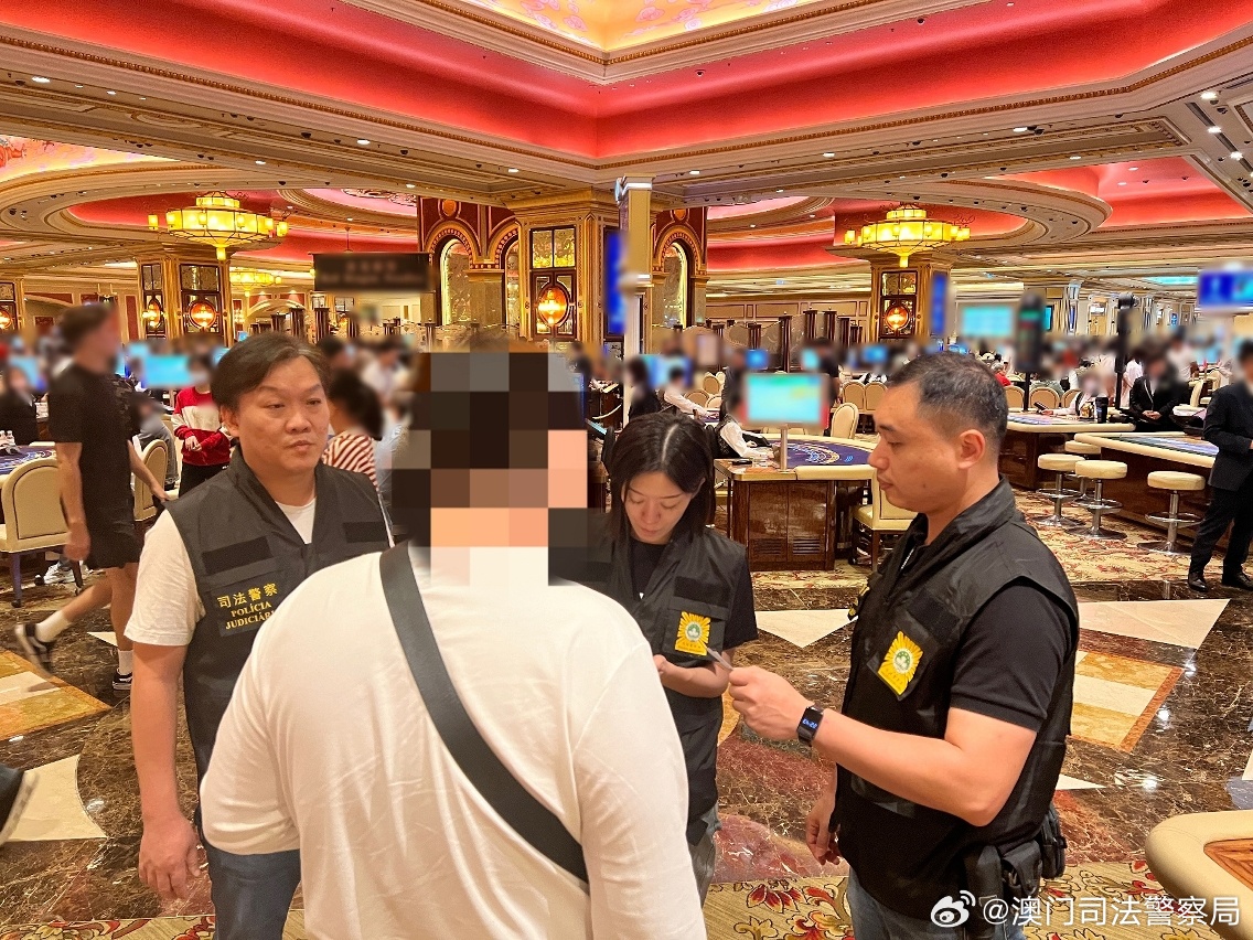 澳门天天开彩大全免费，澳门天天开彩大全揭秘，免费背后的法律风险与犯罪警示