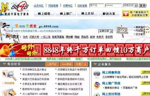 新澳精选资料免费提供，新澳精选资料免费分享
