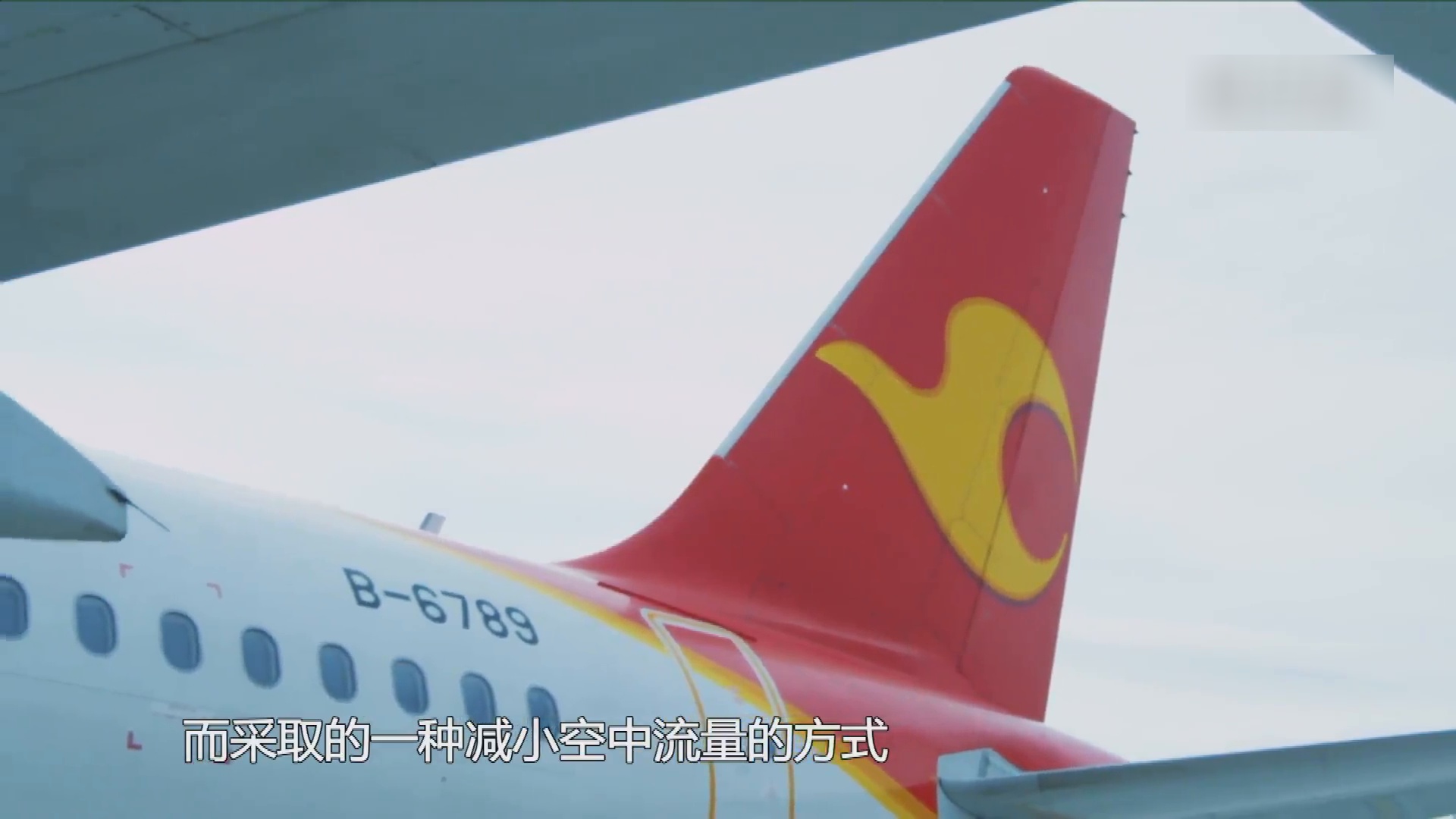 穩定浏糧變現,飛機 X H 6 3 6 9选择大于努力，飞机X H 6 3 6 9，选择胜于努力，稳定浏览量变现之道