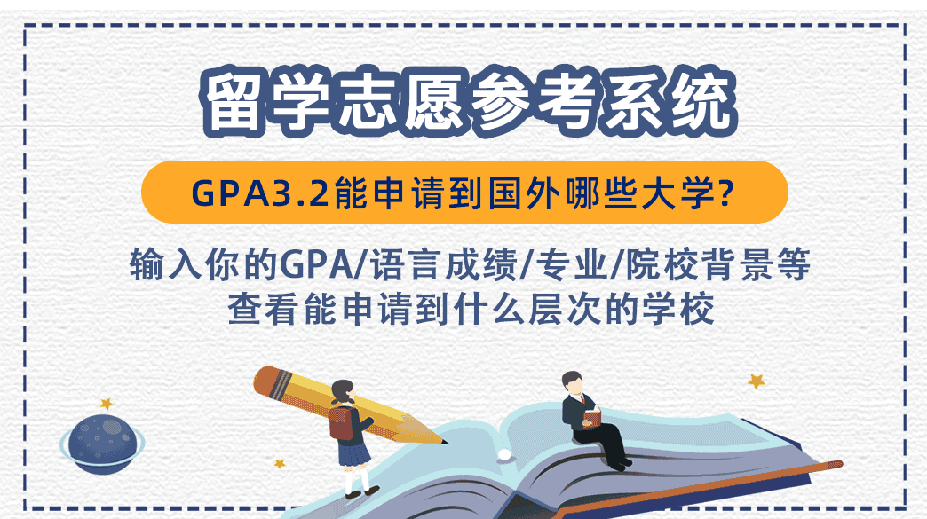 新澳六叔精准资料大全110期，新澳六叔精准资料大全第110期独家解析