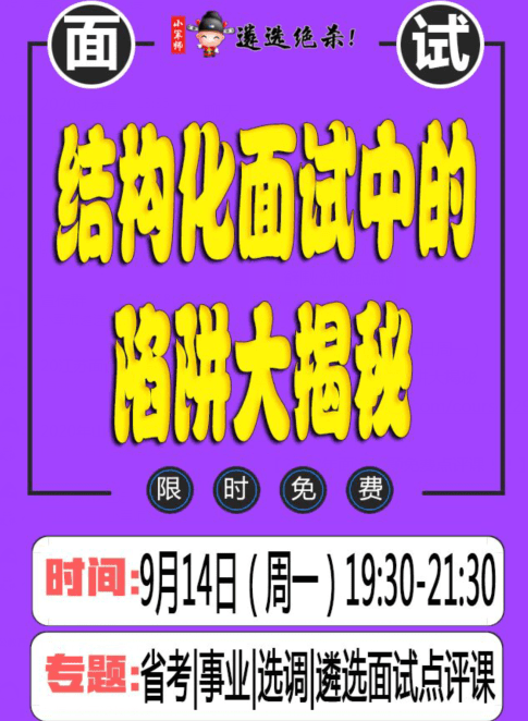 2024澳门今晚开什么生肖，澳门今晚生肖预测，揭秘幸运生肖的奥秘