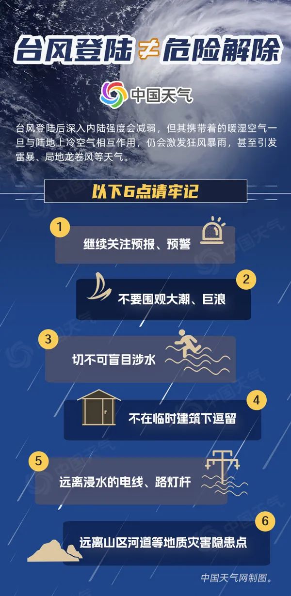 新澳门今晚精准一码，澳门精准一码预测，警惕违法犯罪风险！
