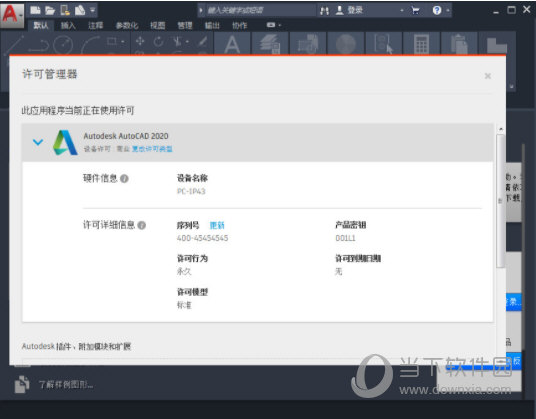 7777788888精准管家婆，精准管家婆，7777788888的管理秘籍