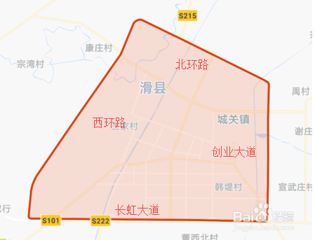 雄县限号通知最新通知，雄县最新限号措施发布