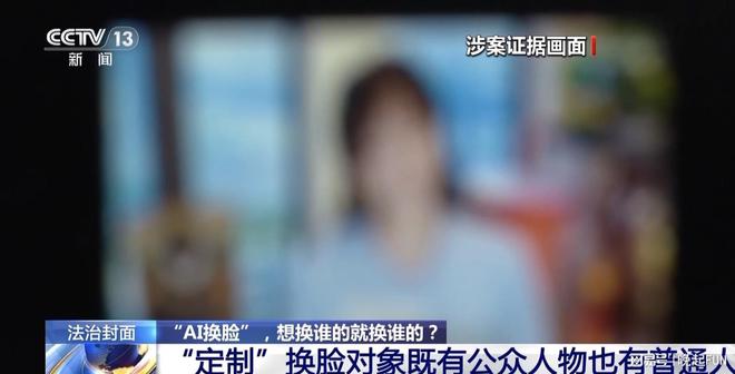 最新92看电影，最新92看电影涉黄问题警示