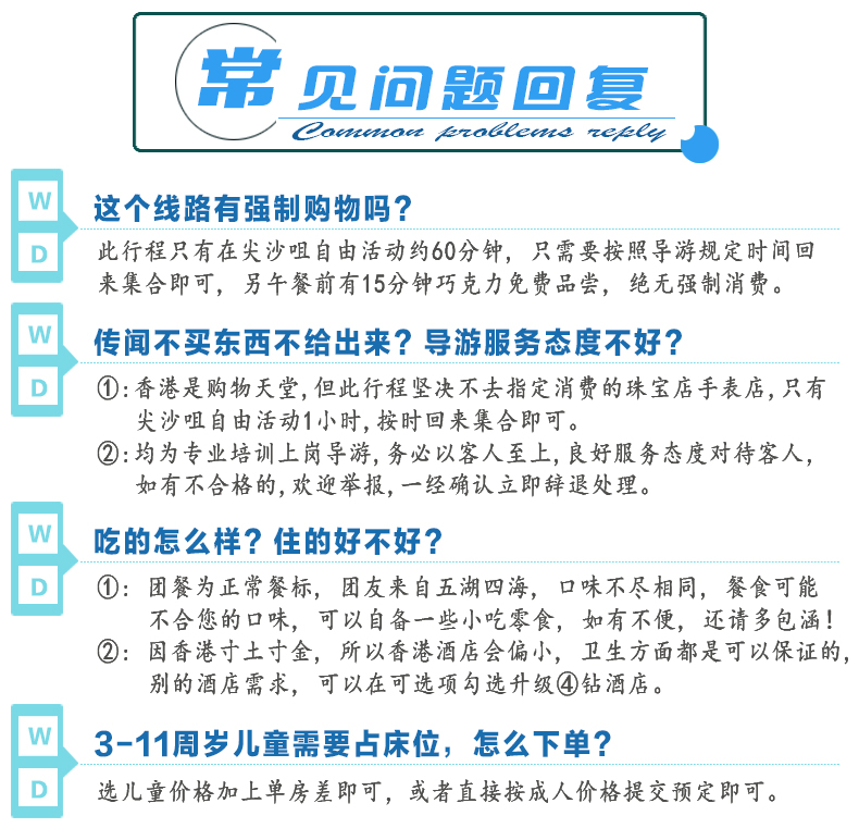 2024新澳门天天开好彩，澳门天天开好彩背后的犯罪风险与警示