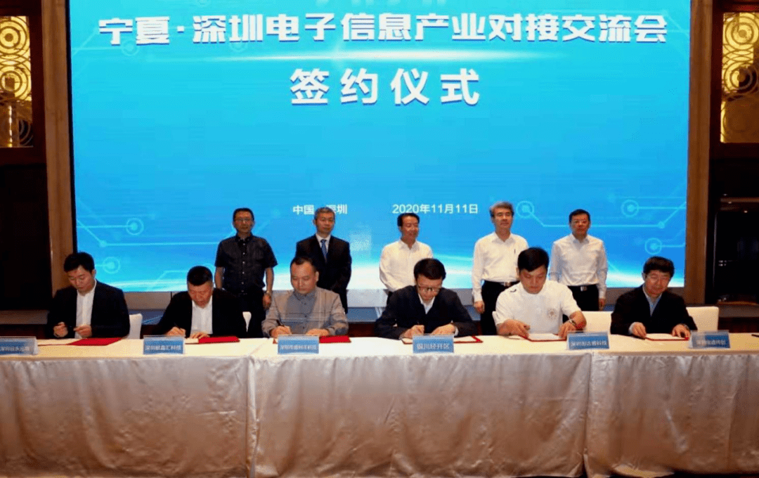 宁夏招聘信息最新消息，宁夏地区最新招聘动态一览