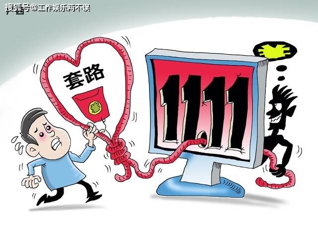 2024澳门天天开好彩大全2024，澳门彩票背后的犯罪真相揭秘
