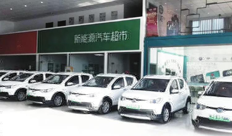 淄博新能源二手车商家，淄博新能源二手车市场探访