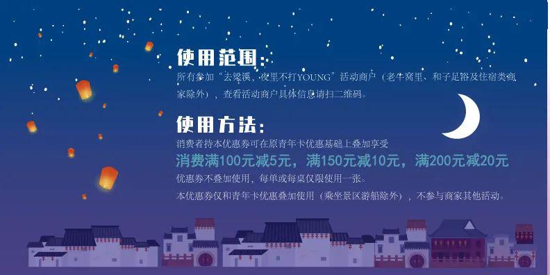 新澳今天最新资料晚上出冷汗，新澳今晚资料及出冷汗现象关注