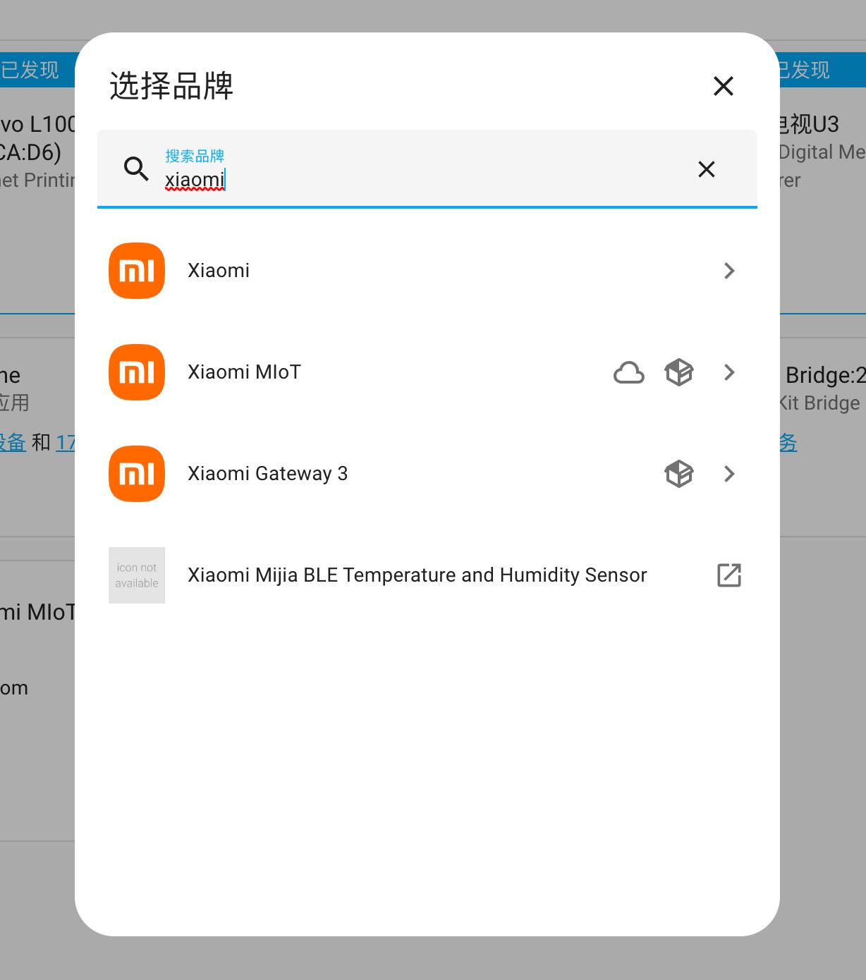 adm下载器最新版，ADM下载器最新版介绍与使用方法