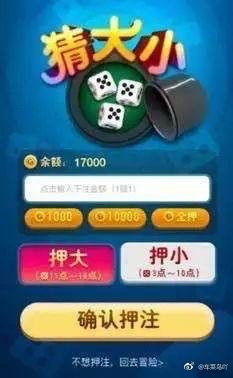 澳门一肖一码100%精准，澳门一肖一码犯罪警示，警惕精准陷阱，切勿以身试法。