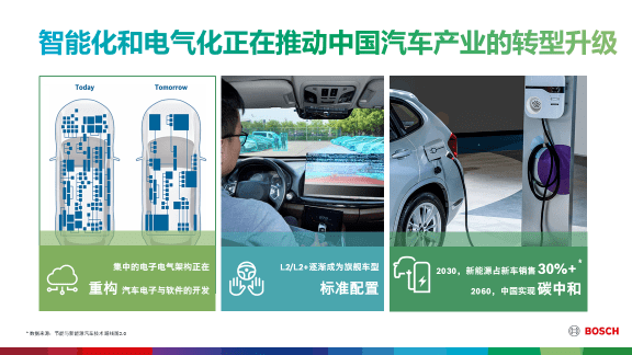 新澳正版资料与内部资料，新澳正版资料与内部揭秘